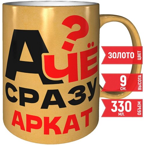 ������ � �� ����� ����� - ���� ���������� 490�