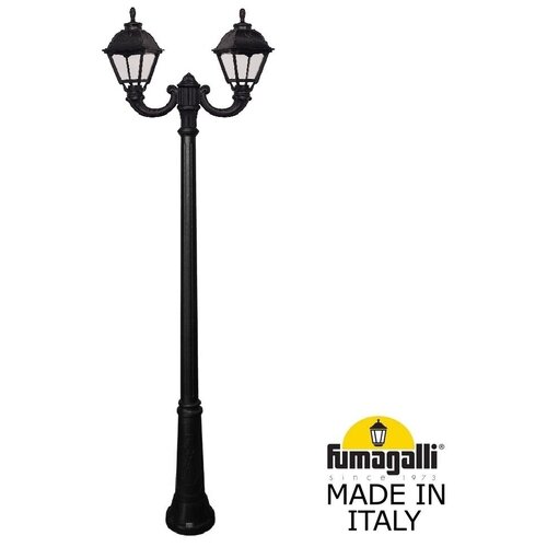 �������� Fumagalli Cefa U23.157.R20.AXF1R 51696�