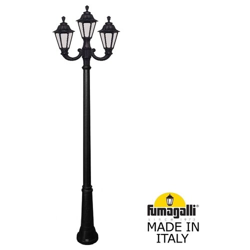 �������� ������������ IP55 Fumagalli Rut E26.157.R21.AXF1R 58394�