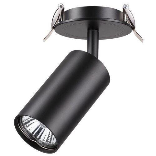 ���� Novotech 370416 1470�