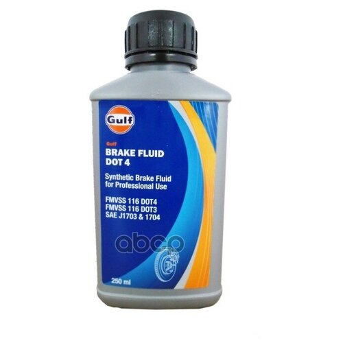   GULF Brake Fluid DOT 4 (0,25) (130813301825) 521