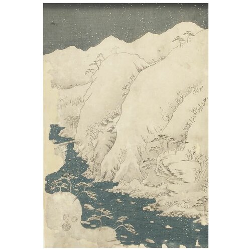       (1857) (Mountains and River along the Kisokaido)   40. x 59. 1940