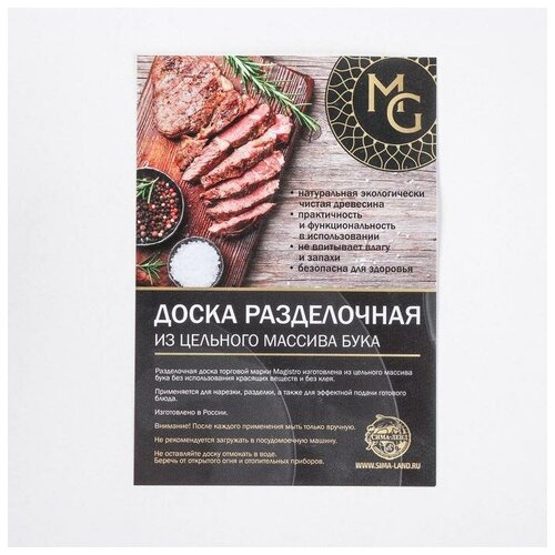 ����� ����������� M�gistr�, ������� ������ ����, 30�20�3 �� 1315�