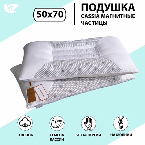������� 50x70 DOMIRO ��� 100% x�����, ��������� �������, ����������� 100% ��������, ������� ��x�� 2248�