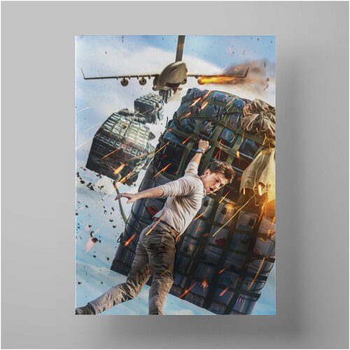 ������ ��������, Uncharted 50�70 ��, ������ ����������� � ������ 1200�