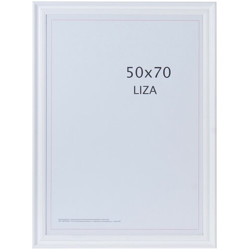   Liza 5070   Keep memories 7797240 . 1800