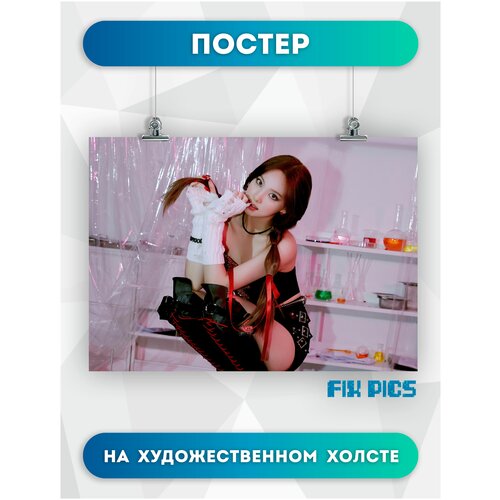       twice          k-pop (551) 5070 ,  675  FIX PICS