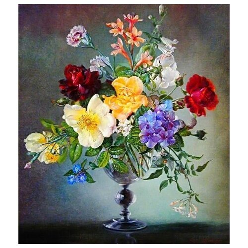       (Flowers in a vase) 84   30. x 34. 1110