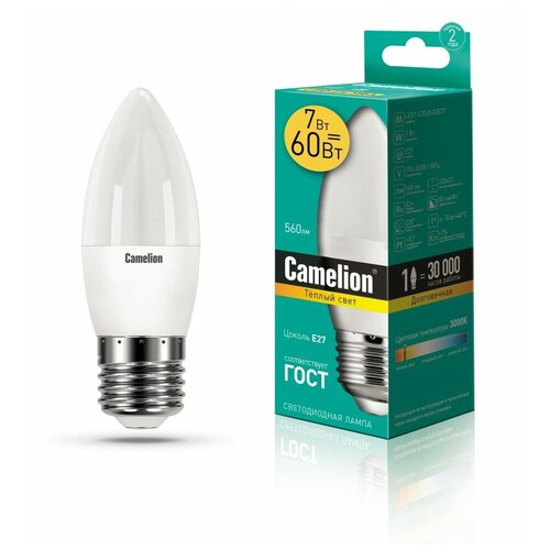  7W E27   LED7-35/830/E27 (7W=60, 530Lm 220) Camelion 279