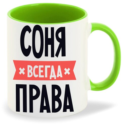 ������ �������� CoolPodarok ���� ������ ����� 380�