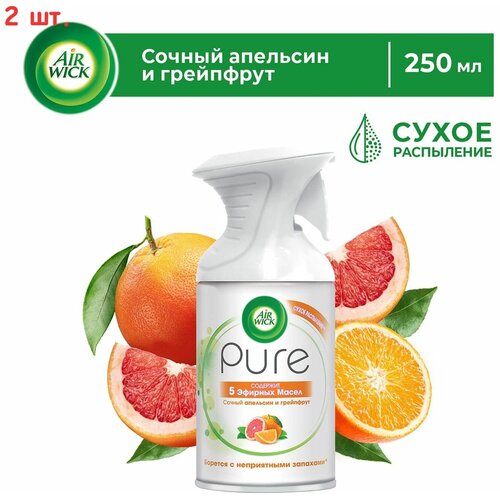     Freshmatic Pure     250 (2 .),  1476   