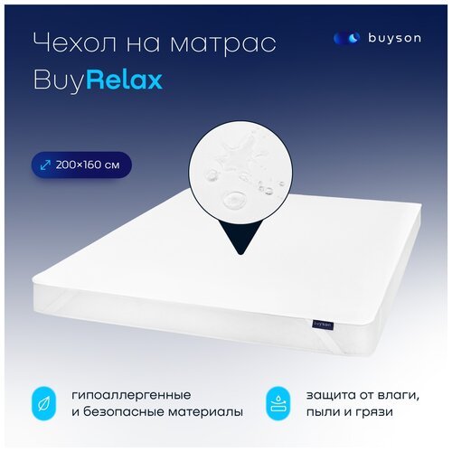  - buyson BuyRelax 140x200 , , ,  909  buyson