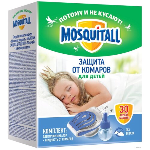 + 30      Mosquitall/ 30 340