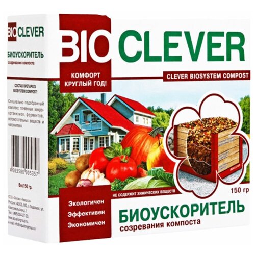 Aqualon ������������ ��� ��������� ��, �������� � ������ �������� Bioclever, 150 � 442�