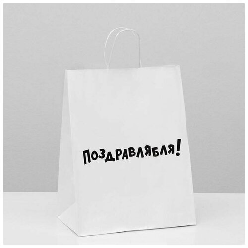 UPAK LAND ����� ���������� � ���������, ����� �������������!�, �����, 24 � 10,5 � 32 �� 443�