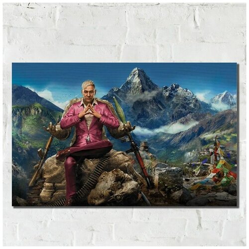      Far cry 4 - 11241 1090