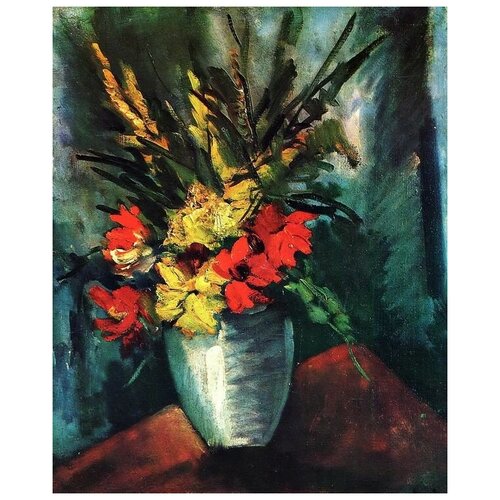        (Bouquet in white vase) 6   40. x 49. 1700