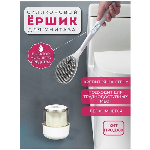 ��������� ����� Wellness ����������� � ����������� ��� ������� �������� 1099�