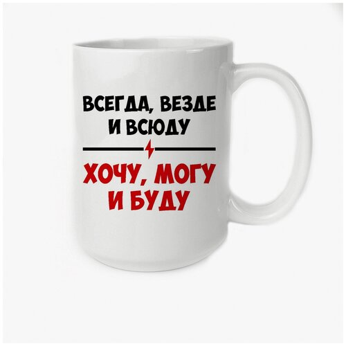 ������ 450�� CoolPodarok ������ ����� � ����� ��� ���� � ���� 380�