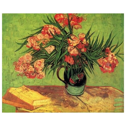 ����������� �� ������ ��������� � �����, ��������� � ������� (Still Life Vase with Oleanders and Books) ��� ��� ������� 49��. x 40��. 1700�