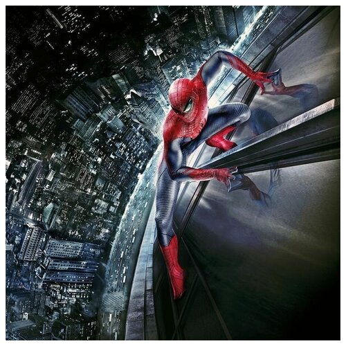    - (Spiderman) 13 60. x 60. 2570