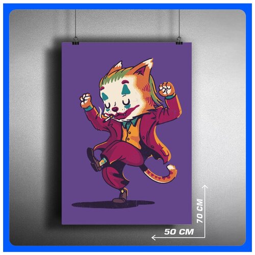    Joker Cat 7050 . 470