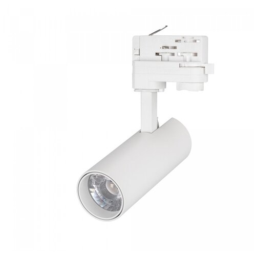   LGD-GERA-4TR-R55-10W White6000 (WH, 24 deg, 230V, DALI) (Arlight, IP20 , 5 ),  10235  Arlight