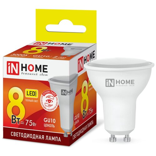   LED-JCDRC-VC 8 GU10 3000 720 IN HOME 57