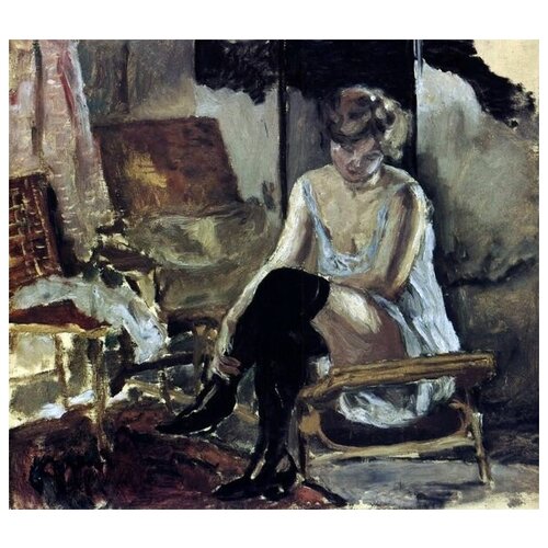     ,    (Young Woman Seated on a couch)   45. x 40. 1590