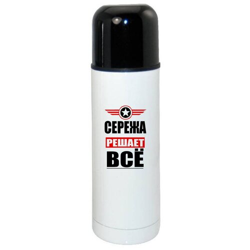 ������ CoolPodarok ������ ������ ��� 1680�