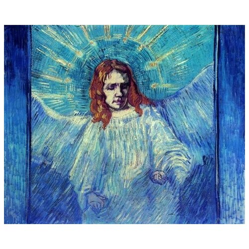      (Angel) 1    48. x 40.,  1680   