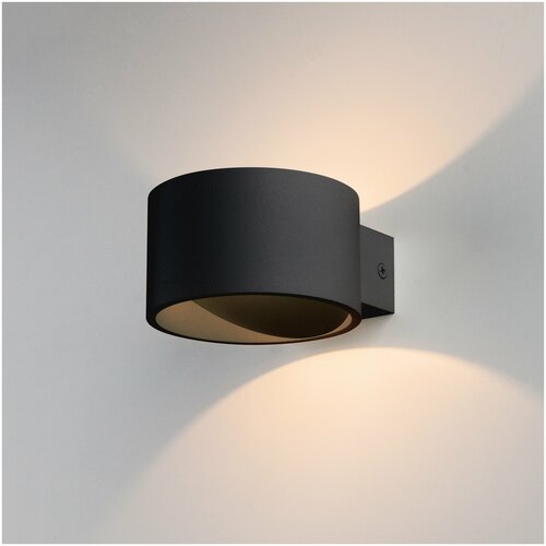   Elektrostandard Coneto LED  (MRL LED 1045) 1411