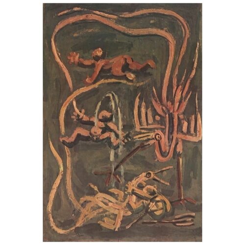       (1916-1956) (Birds and Boys)    50. x 75. 2690