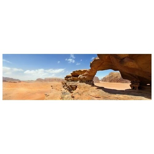       (The rocks in the desert) 2 97. x 30. 2460