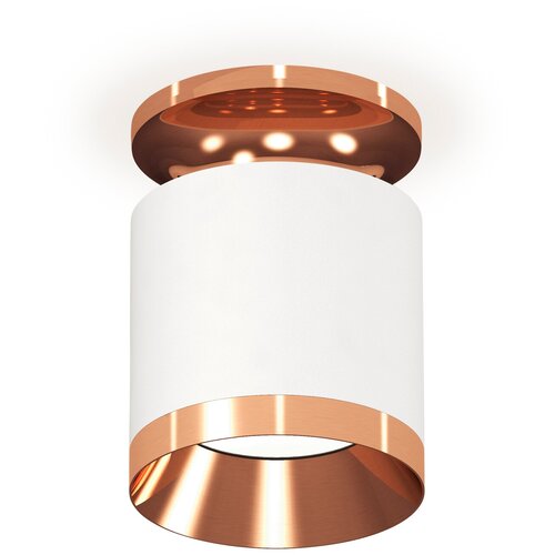 �������� ���������� ����������� Ambrella Light Techno Spot XS7401141 3708�