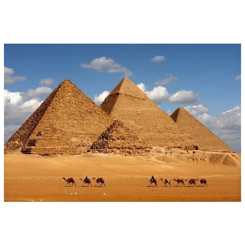     (Pyramids in Egypt) 2 45. x 30. 1340
