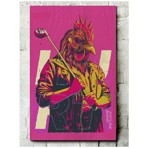      Hotline Miami - 7312  1090