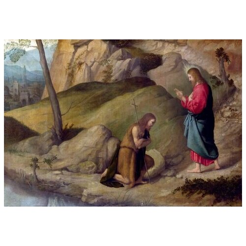         ( Christ blessing Saint John the Baptist)    71. x 50. 2580