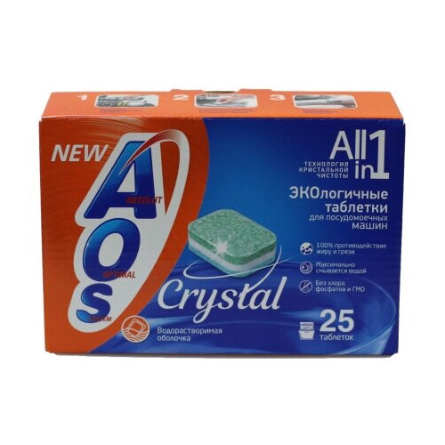     Aos Crystal 25  AOS 7817986 . 923