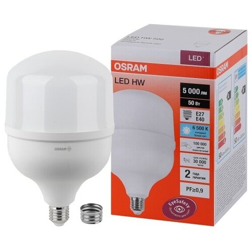   LED HW 50 E27/E40 ( 500)   4058075576872 LEDVANCE 927