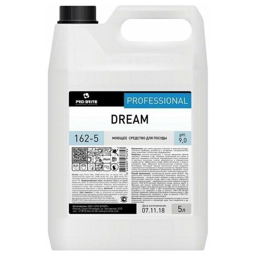     5 , PRO-BRITE DREAM,  , , , 162-5, 1 . 990