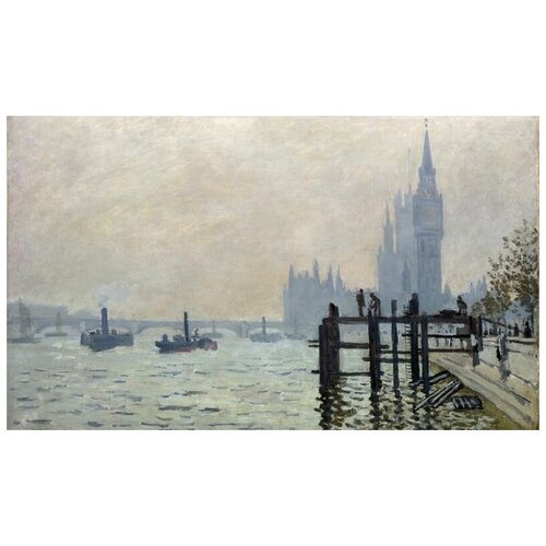        (The Thames below Westminster)   68. x 40.,  2170   
