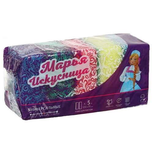 ����� ��� ������, 5 ��, Maxi, ������������, �����-��������� 202�