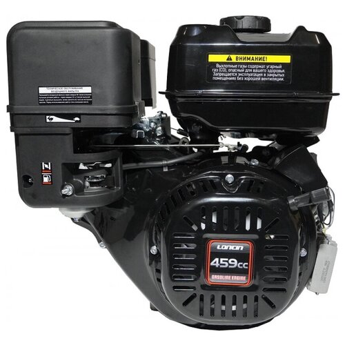   Loncin LC192FD (A type) D25 7 (20.., 459. ,  25,    ,  7) 34200