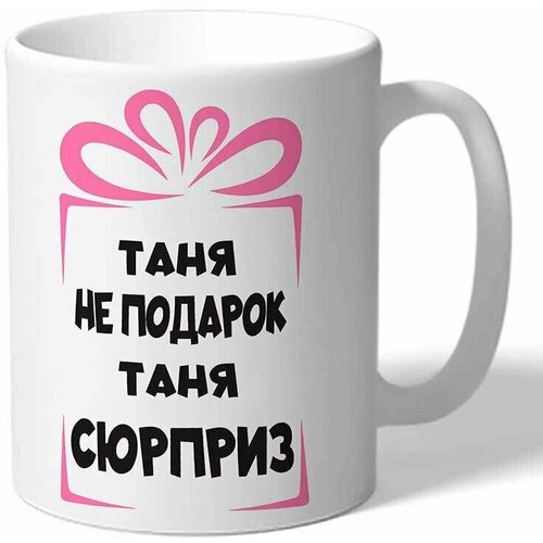 ������ TheSuvenir ���� �� �������. ���� ������� 420�