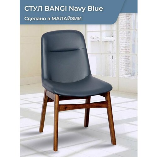  ,  BANGI Navy Blue,   ,   ( ), ,   8990