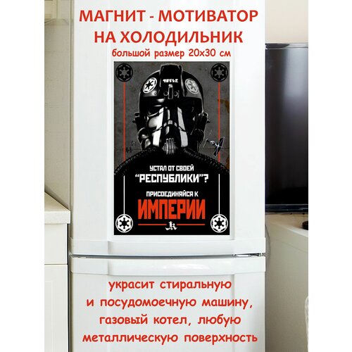 �������� ����� ������ ������ �� ����������� 20 �� 30 �� 790�