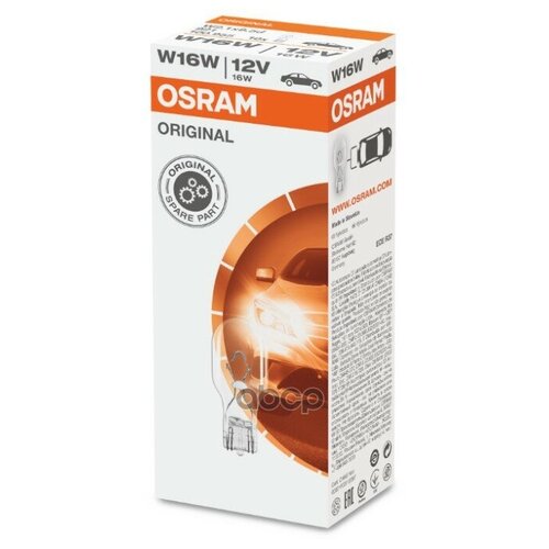 OSRAM 921   W16W 12V 16W 1. 266