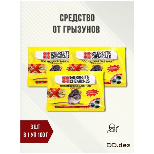 ������ �� �������� ��������� �������� 0 248�
