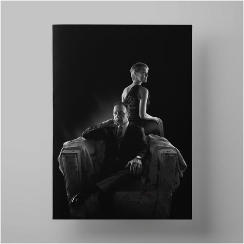 ������ ��������� �����, House of Cards 30�40 ��, ������ ����������� � ������ 590�